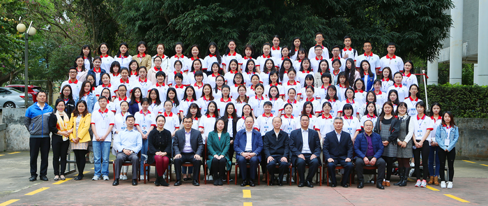 来自广东、江西和海南三省高校的96名汉语教师志愿者学院参加培训.bmp