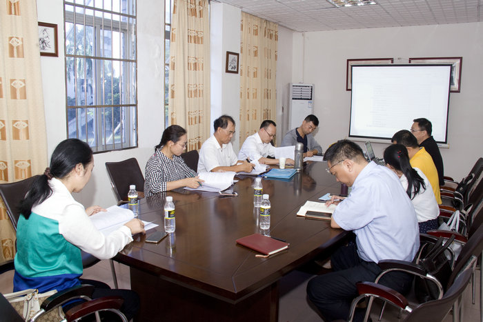 我院召开本科评估工作会议.jpg
