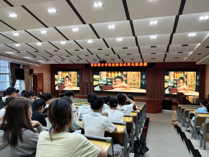 展播现场1.jpg