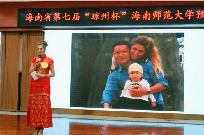 来意大利的安娜同学在进行自我介绍.png