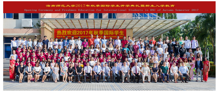 来自世界各地38个国家的200多名国际学生参加活动.png