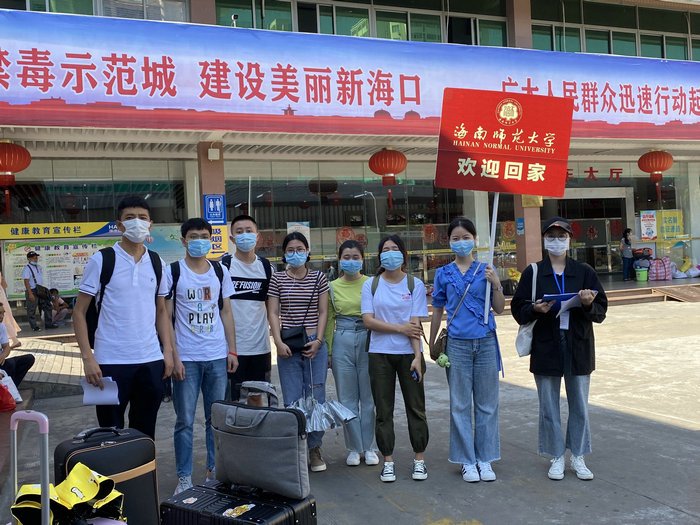 张依方 20200522162607.jpg