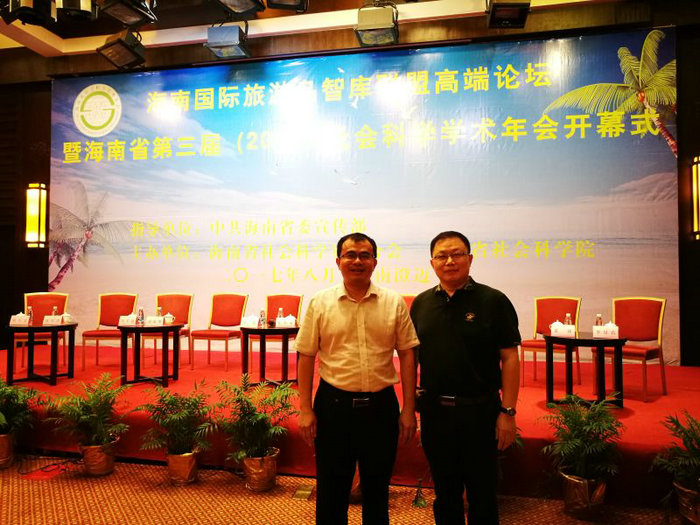 QQ图片20170902133515.jpg