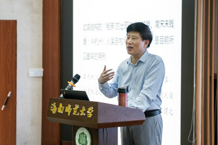 1603781885348927.jpg 卢烈红教授讲座现场.jpg