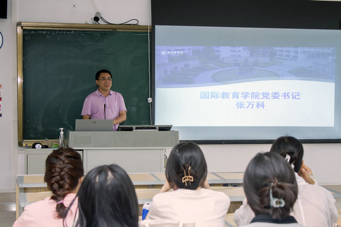 海南医学院国际教育学院张万科书记致辞.jpg