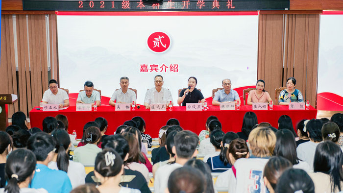 微信图片_20210916163857.jpg