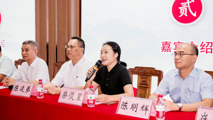 柴俊星副院长致辞.jpg