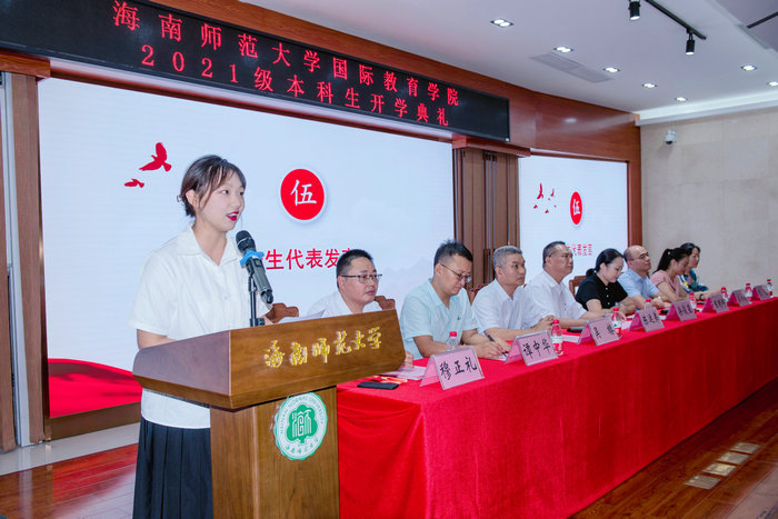 老生代表郑诗影发言.jpg