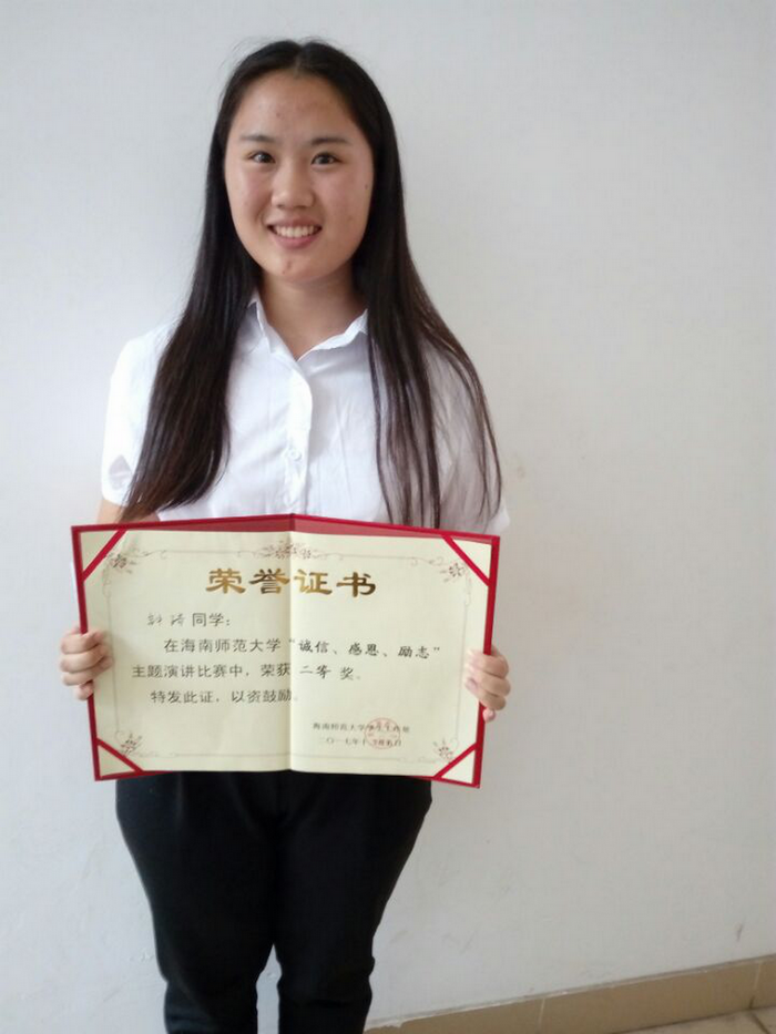 图片3.png
