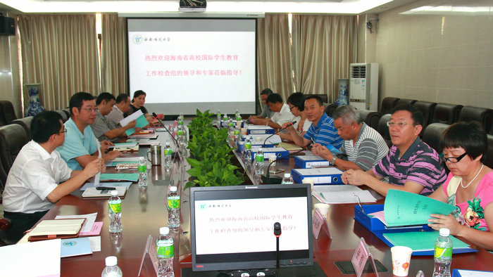 2015.05.11省教育厅高校国际学生教育工作检查.002.jpg