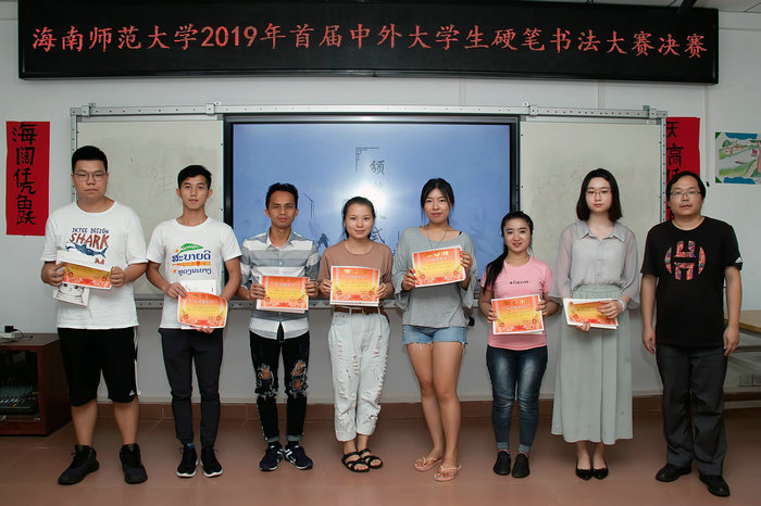 1560504773978649.jpg 获奖部分学生合影.jpg