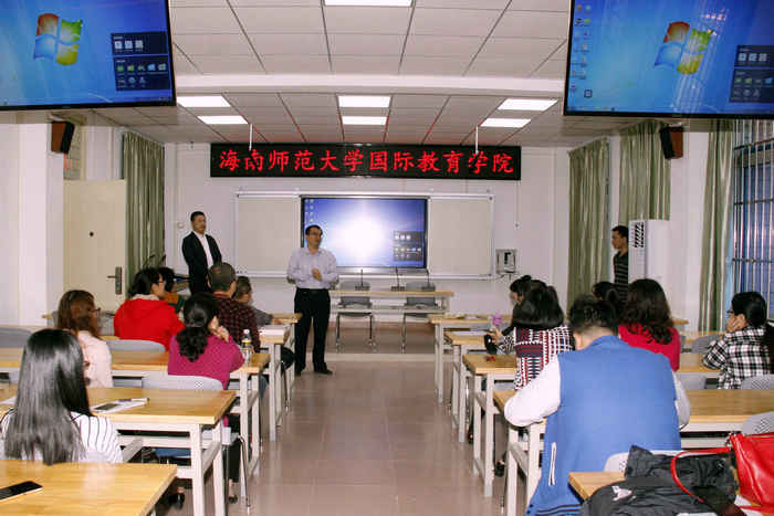 陈江院长做介绍讲话.jpg