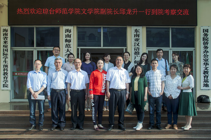 1615542260393318.jpg 集体合影.jpg