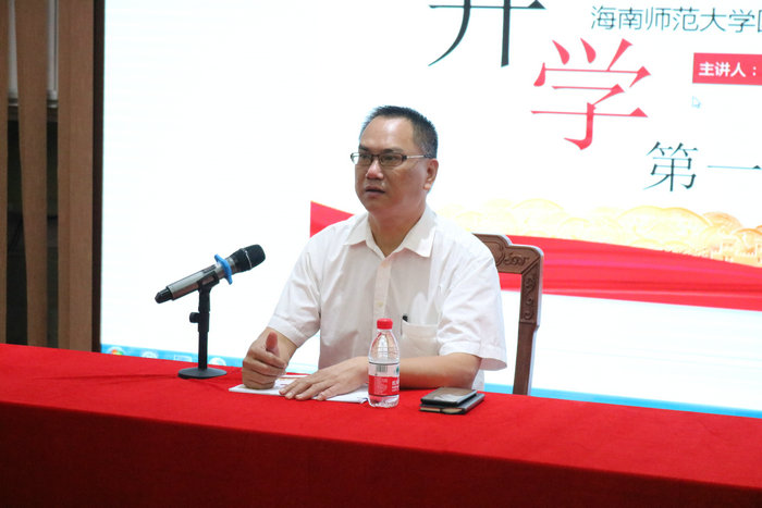 党委书记陈运弟担任开学第一课主讲人.JPG